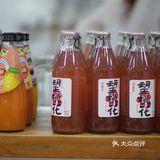 阿木舂记/胃游云南
