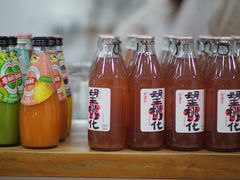 -阿木舂记·特色小吃(平江路店)