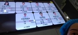-深圳阳光医疗美容医院·旗舰店