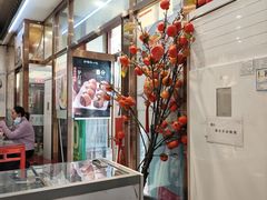 -护国寺小吃(地安门店)