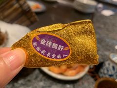 -大渔铁板烧(中山路八佰伴店)