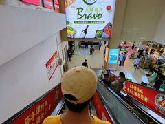 -万达广场(惠州大亚湾店)