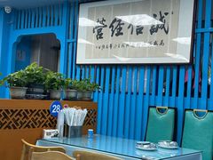 -崴海渔村(虹梅路店)