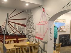 -正南齐北·老街糯米团(洪崖洞店)