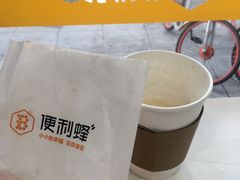 -便利蜂(河东区十一经路68号店)