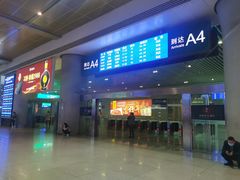 -成都东站汽车客运站