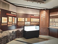 -二沙岛-广东华侨博物馆