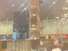 -眉州东坡(上海中心店)