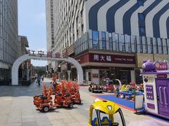 -万达广场(南京江宁店)