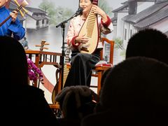 -琵琶语评弹茶馆(苏州平江路店)