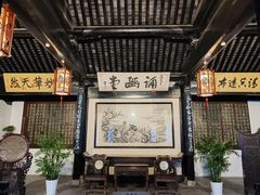-无锡梅园公园