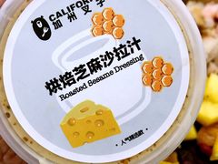 -CALIFORKS加州叉子轻食(朝阳门店)