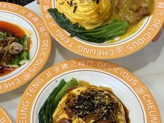 -张腾记茶餐厅(保利大都汇C区店)