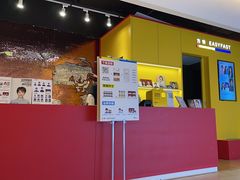 -方快-照相馆(189弄广场店)