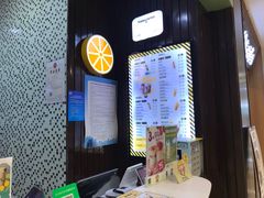 -快乐柠檬happylemon(丰台万达广场店)