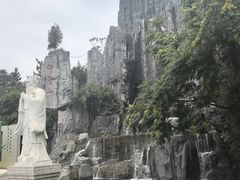 -中国翰园碑林
