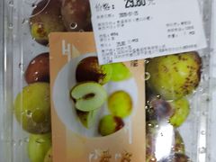 -Olé精品超市(海上世界店)