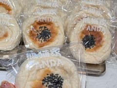 -熊猫家PANDA BAKERY(望江店)