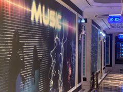 -欢乐迪KTV(合川宝龙店)
