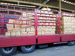 -上海市江桥批发市场经营管理有限公司-停车场