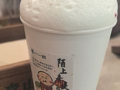 -李山山茶事(景枫店)