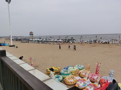 -碧海金沙