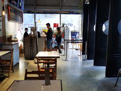 大堂-桃园眷村(万象天地店)