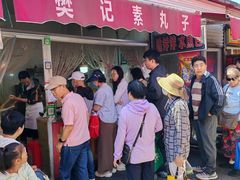 -王庄市场