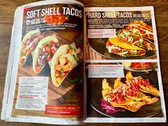 菜单-Q MEX 库迈墨西哥餐吧(三里屯店)