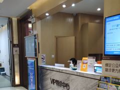 -佛山中大口腔医院·市二级口腔专科医院