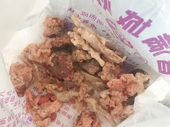 香酥鸡珍-炸肉先生总店(青泥店)