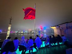 -外滩8号 whisky bar(金延大厦店)