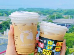 -瑞幸咖啡(深业泰然大厦店)