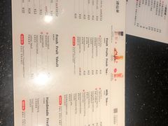 -猪脑壳凉面(武陵源店)