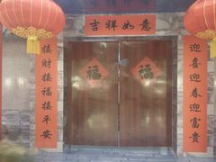 -万达广场(济南魏家庄店)