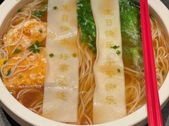 -炊江南·上海菜(国展华漕店)