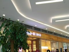 -胜博殿日式炸猪排(西红门店)