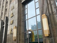 -古南都·江苏酒家(建宁路店)