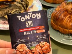 -TonTon(永康路店)