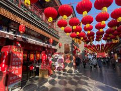 -古文化街旅游区