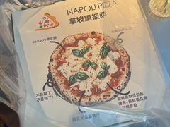 -T1Y2糖一盐二·桂林路店
