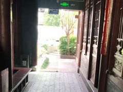 -茗醉园茶楼