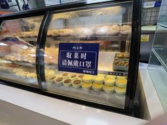 -蚝英雄·自助烤蚝(高新店)
