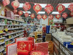 -百年义利(黄寺大街店)