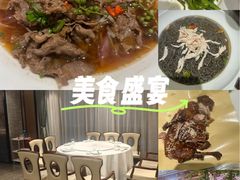 -眉州东坡(民族园店)