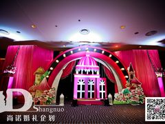 -武汉马哥孛罗酒店