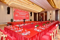 -成都世外桃源酒店-宴会厅·草坪婚礼·会议活动