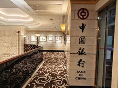 -上海国际饭店
