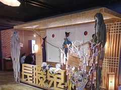 -长藤鬼校(龙翔店)