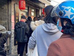 门面-荣阳楼(山塘街店)